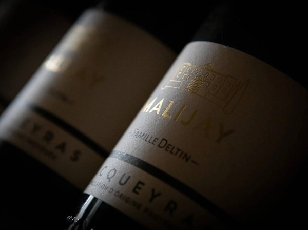 Dégustation à l'aveugle